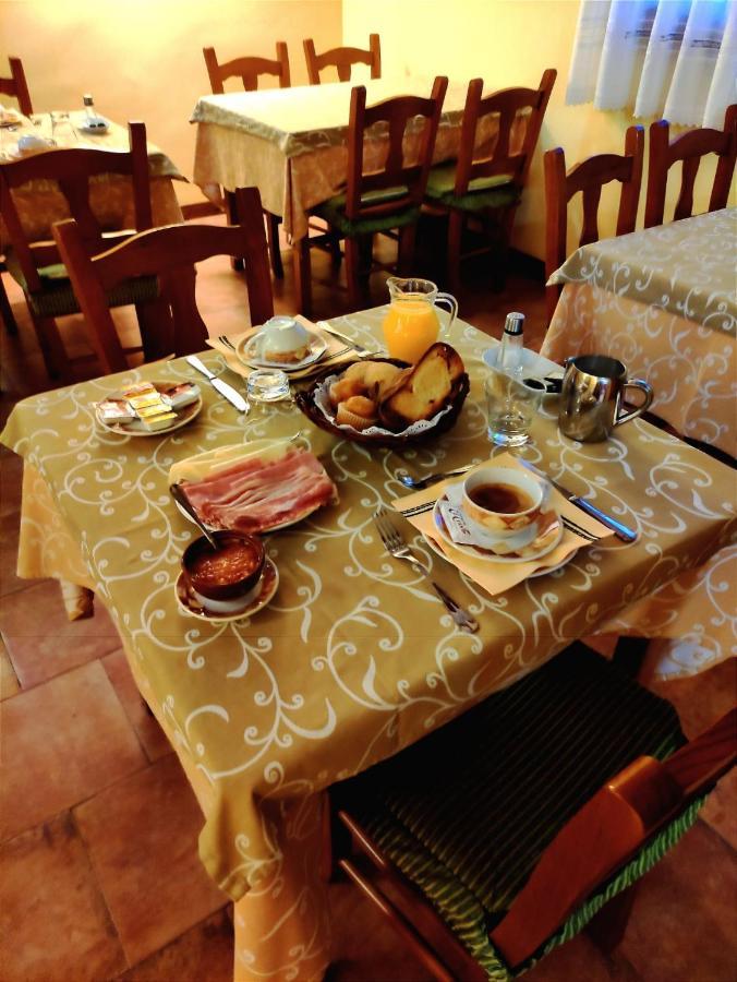 Albarracín Hotel Albarran מראה חיצוני תמונה